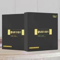 棒牛精片效果真的非常不错？持续滋养补充没副作用？
