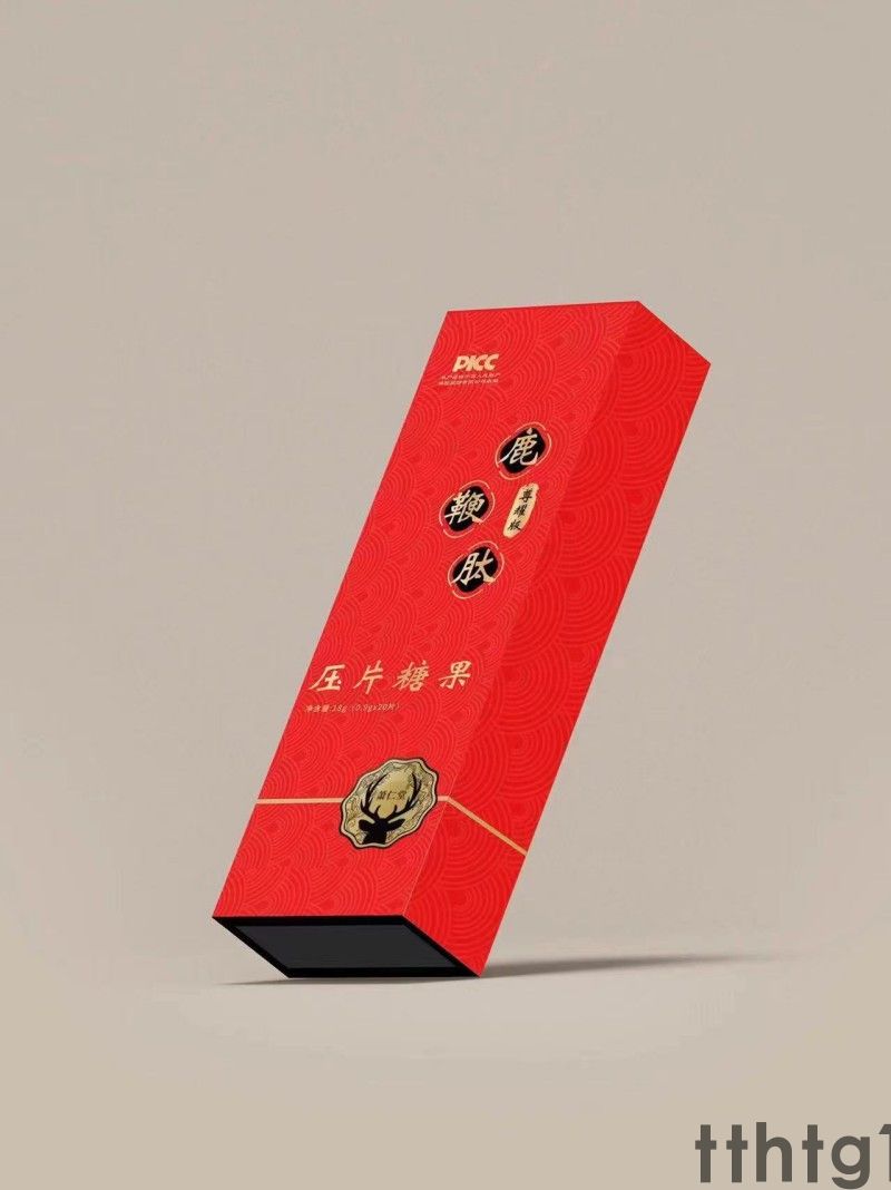 萧仁堂鹿***肽一盒最新价格/售价一览表：（约650元）正常售价！萧仁堂鹿***肽多少钱一盒，（2023年更新中）购买渠道一览表！