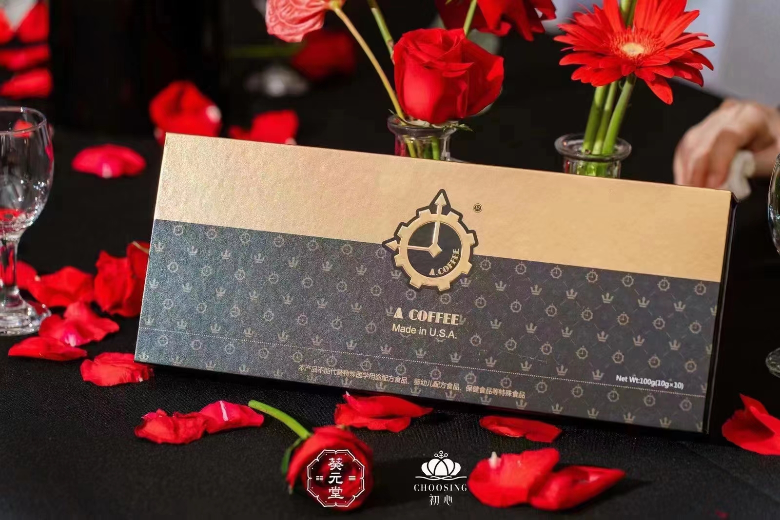 美国能量A 咖啡的功能和作用 详解增硬延时真实效果