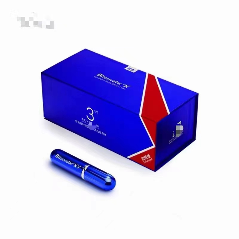 享久延时3代有效岩石72小时想做多久就做多久 