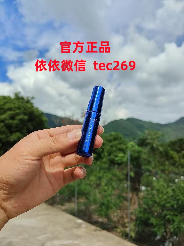 2025曝料！今液二代小蓝瓶延时喷雾实用方法！喷完后多久见效？用户使用反馈！