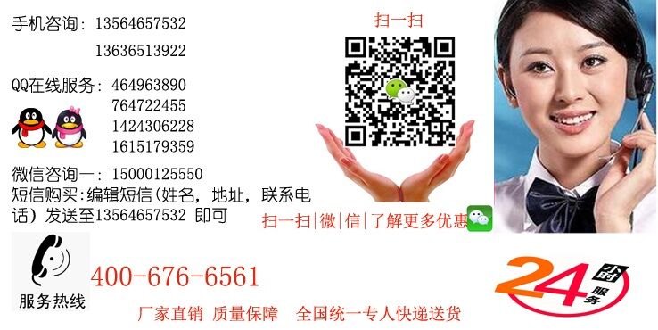 蛇粉风湿灵胶囊多少钱一盒价格【全国统一价格】