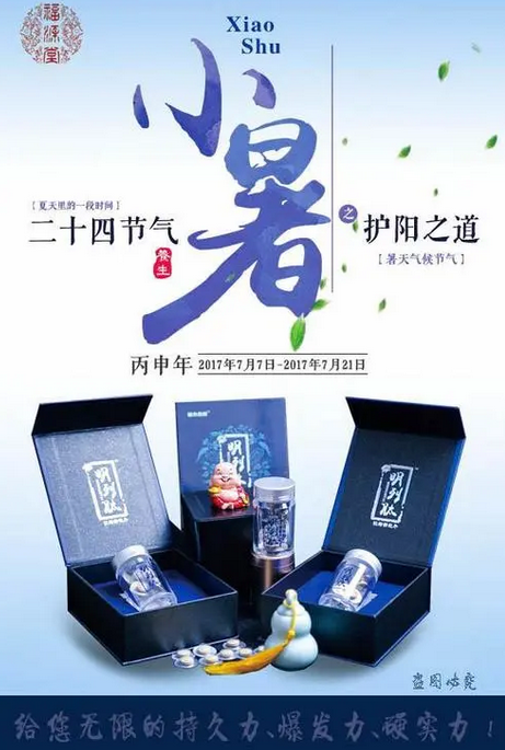 颐和佰龄明列肽片v 效果假的可怕，不信你们看一下~《颐和佰龄明列肽片多少钱》真实踩坑(图1)