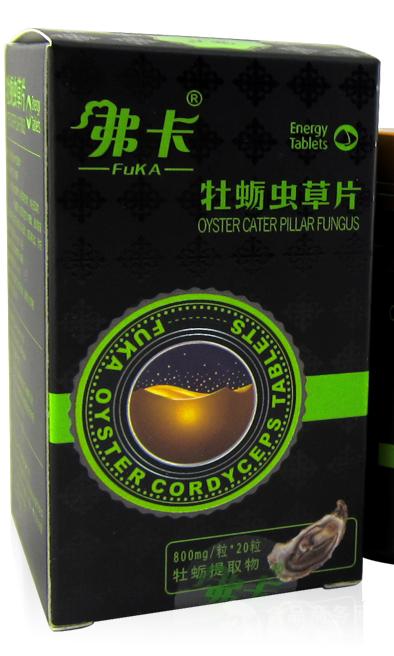 弗卡牡蛎虫草片 多少钱一盒(用法用量-功效作用)&弗卡牡蛎虫草片新品上市